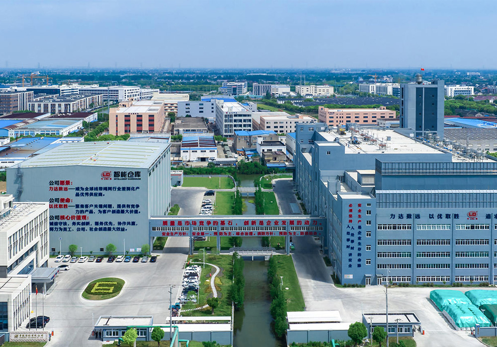 Changshu Polyester သည် 16000 တန် / တစ်နှစ် Pa66 ထူသည်