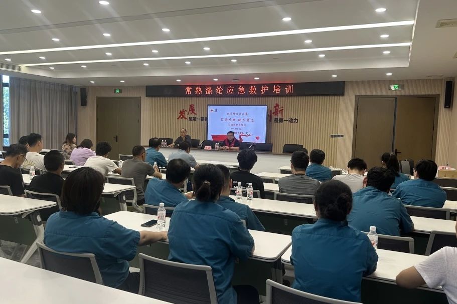 Changshu Polyester သည်အငယ်တန်းသူနာပြုများအတွက်လေ့ကျင့်မှုပြုလုပ်သည်