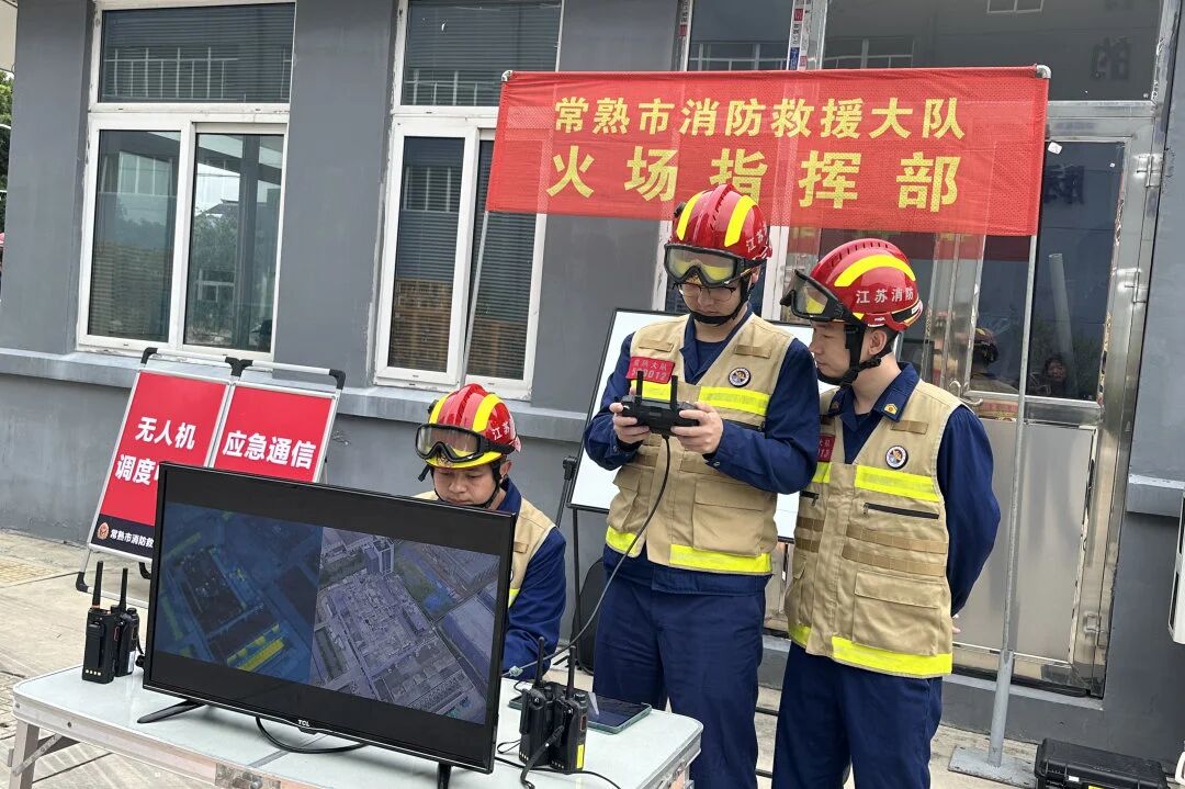 Changshu Fire Combination Combinized Dongbang, Meili နှင့် Zhitang မီးသတ်တပ်ဖွဲ့များသည်စက်ရုံတွင်လက်တွေ့ကျကျပစ်ခတ်မှုပြုလုပ်ရန်