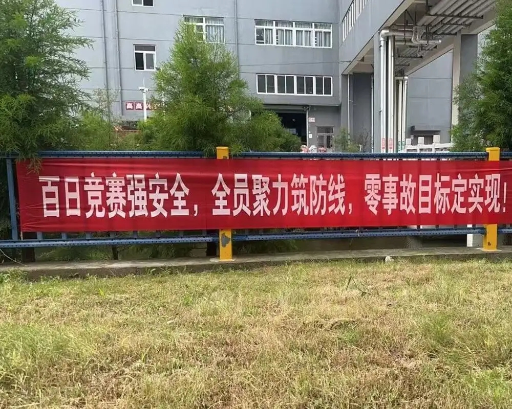 2025 ခုနှစ်တွင် 