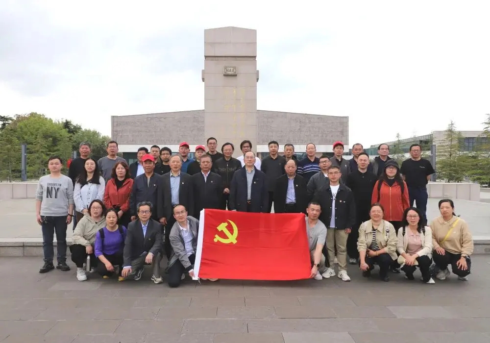 Changshu Polyester Co., Ltd. ပါတီရုံးခွဲမှ စီစဉ်ကျင်းပသော Yancheng New Fourth Army Memorial Hall